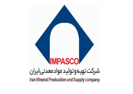 تغییر ریل در معادن، ایمپاسکو هوشمند می‌شود