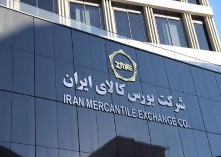 میلگرد، ورق گرم و ورق رنگی؛ ترکیب جدید عرضه فولاد در بورس کالا