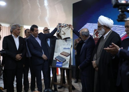 نمایشگاه معدن کرمان در رفسنجان پیوند فناوری و تجارت را گسترش داد