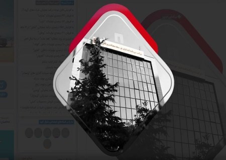 رشد ۵۴۰٪ فروش‌ های واگذارشده سرمایه‌گذاری توسعه معادن و فلزات