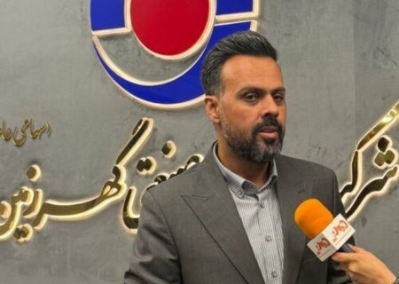 گام بزرگ گهرزمین برای معدنکاری هوشمند؛ IPCC در راه است