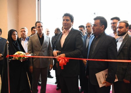 نهمین نمایشگاه معدن و صنایع معدنی کرمان آغاز به‌کار کرد