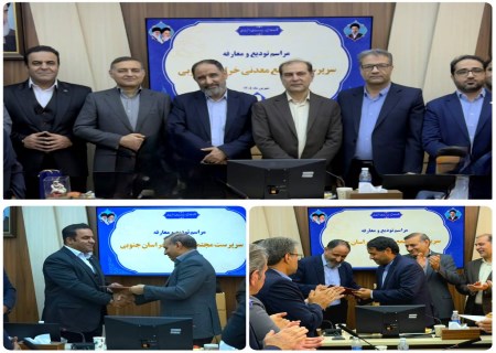 اسمعیل‌بیگی سکان مجتمع معدنی خراسان جنوبی را در دست گرفت