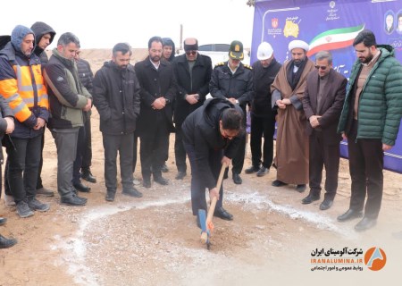 همزمان با دهه فجر؛ ۵ پروژه آلومینای ایران به بهره‌برداری رسید