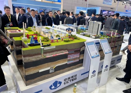 بازدید هیات ایرانی از ماشین آلات پیشرفته معدنی در نخستین روز نمایشگاه بین المللی چین