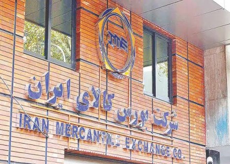 بورس کالا در مظان اتهام؛ آغاز دور جدید قیمت‌گذاری دستوری فولاد