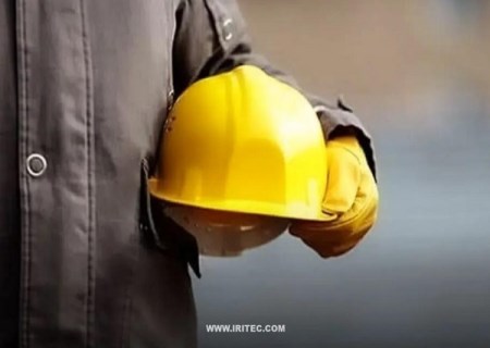 پیام مدیرعامل شرکت ایریتک به مناسبت روز جهانی کارگر
