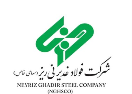 رکوردشکنی پیاپی فولاد غدیر نی‌ریز در تولید شمش؛ چهار ماه صعود متوالی