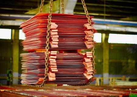 آغاز معاملات آتی مس کاتد تحویل مهر ۱۴۰۵ از ۱۲ آذر