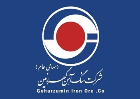 گهرزمین وارد فاز تازه شد؛ نخستین کارخانه طلا زمستان کلنگ‌زنی می‌شود