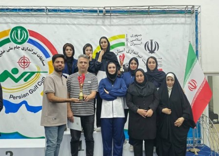 درخشش فولاد هرمزگان در مسابقات تیراندازی کارگری استان هرمزگان با کسب مدال‌ های رنگارنگ