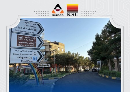سیمیدکو برای بهسازی معابر خواف دست به کار شد؛ آسفالت خیابان حافظ ابرو آغاز شد