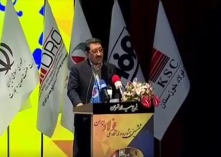 رونق صنعت فولاد با فناوری‌ های نوین / تقویت صندوق‌ های سرمایه‌گذاری سبز: راهی به سوی آینده پایدار