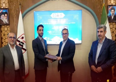 انتصاب مدیر حراست جدید در اپال پارسیان سنگان