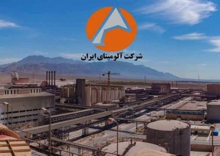 رشد تولید آلومینا در شهریور؛ تولید ماهانه از ۷۵ هزار تن عبور کرد