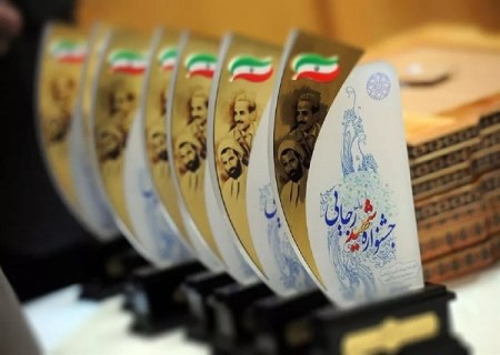 ایمیدرو ؛ دستگاه برتر در بخش "اقدام برجسته و تحول آفرین" شد