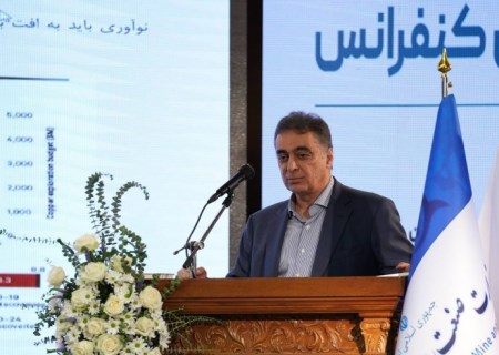 از پهپاد تا هوش مصنوعی؛ نقشه سعدمحمدی برای انقلاب در اکتشاف معدن