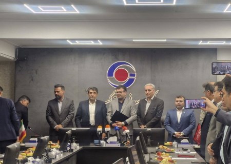 معدنکاری ایران وارد فاز جدید شد؛ IPCC در گهرزمین عملیاتی می‌شود