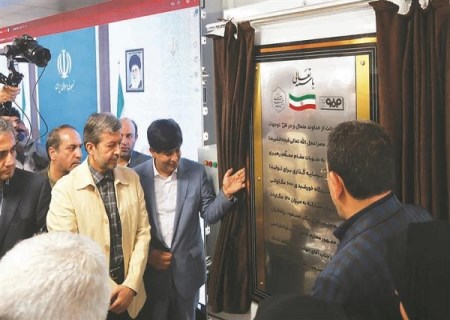 گام بلند فولاد مبارکه در مسیر انرژی‌ های پاک با سرمایه‌گذاری ۳۰۵ میلیون یورویی