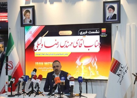 نرخ تسعیر ارز و کارت‌ های بازرگانی؛ فشار مضاعف بر فولادسازان