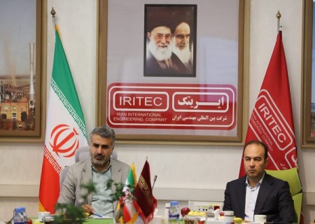 جلسه معاونت طرح‌ های توسعه معدن و صنایع معدنی ایمیدرو با حضور دکتر امامی و مدیران ارشد ایریتک