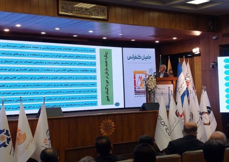 فاطمی عقدا: ورود بخش خصوصی به اکتشاف معدنی دیگر یک انتخاب نیست