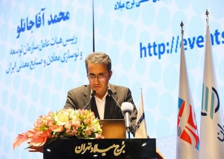 زنجیره فولاد ایران تنها ۳ درصد ارزش‌ افزوده واقعی دارد/ شرکت‌ های مشاوره‌ای سند جامع حوزه فولاد و فلزات غیرآهنی را تهیه کنند