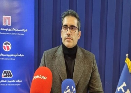 پیشرفت ۱۲ درصدی پروژه هیمکو/ فاز نخست پروژه تا پایان امسال راه‌اندازی می‌شود