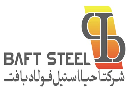 فولاد بافت در آستانه واگذاری؛ بلوک ۲۰ درصدی ایمیدرو به فرابورس می‌رود