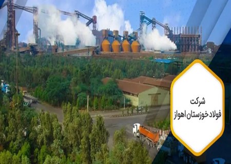 چرا فولاد خوزستان مورد حمله دشمن قرار گرفت؟ / بخش پنجم: تولید حدود ۶۳ میلیون تن گندله، آهن اسفنجی و فولاد در ۵ سال گذشته