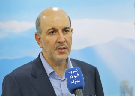 حرکت از تولید فولاد به توسعه اقتصاد صنعتی / فولاد مبارکه با تکیه بر فناوری و نوآوری، پیشران آینده صنعت ایران است