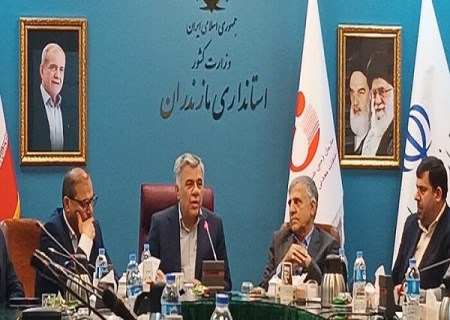 راه‌ اندازی مرکز مطالعات و پژوهش‌ های زمین‌ شناسی دریایی در استان مازندران