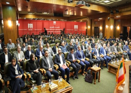 نسخه فولادی ایران برای گذار به حرارت پاک