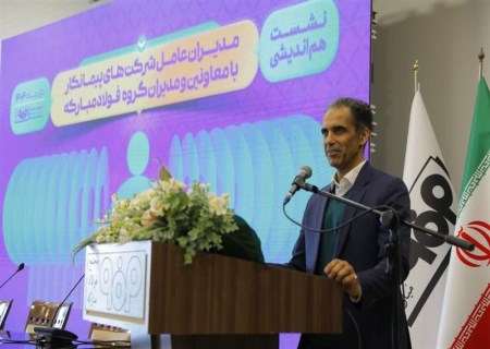 خط قرمز فولاد مبارکه مشخص شد: تولید و همدلی