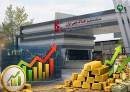ورود تاصیکو به پروژه طلای آق‌اتاق با مشارکت ۹۰ درصدی