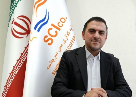 سرمایه‌گذاری “سرچشمه” در طرح‌های دانش بنیان در راستای تکمیل زنجیره ارزش و صنایع پشتیبان مس