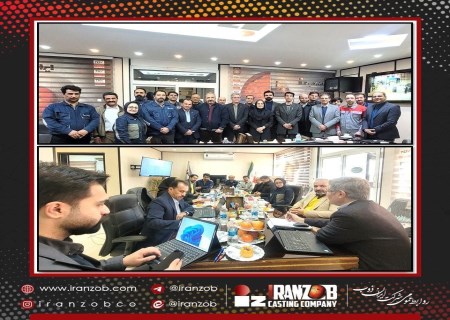 ارزیابی موفق عملکرد استراتژیک و منابع انسانی در ایران‌ذوب