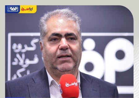 هدف‌گذاری صادرات ۴ میلیون تنی در فولاد مبارکه