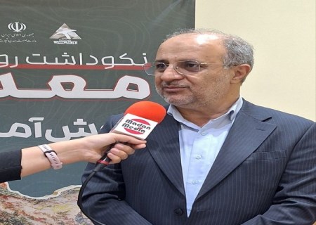 مقابله با رانت و فساد معدنی با شفافیت داده‌ ها و سیستمی‌ شدن فرایندها