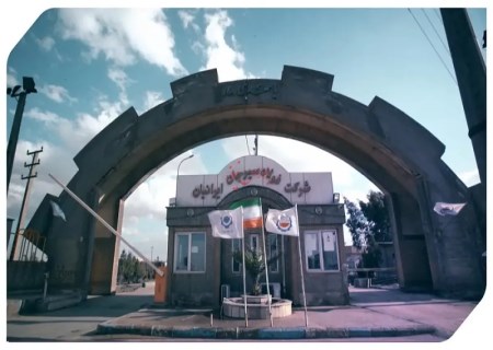 رکوردشکنی فروش فولاد سیرجان ایرانیان؛ «سیسکو» در ۹ ماه به رشد ۹۶ درصدی رسید