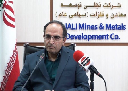 خبر مهم برای سهامداران تجلی؛ ورود «معدن کار باختر» به فرابورس و افزایش سرمایه در راه است
