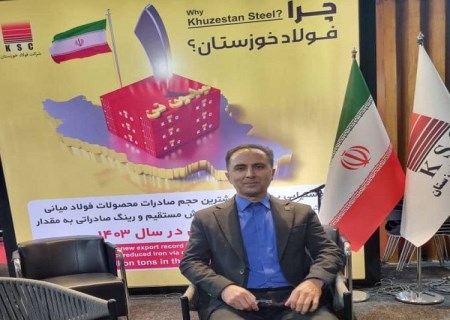نگاه حمایتی فولاد خوزستان به شرکتهای دانش بنیان داخلی
