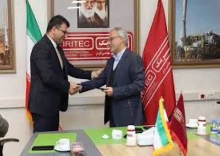 تحول مدیریتی در ایریتک؛ قدردانی از مدیرعامل پیشین