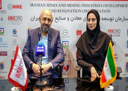 مذاکرات اولیه ایمیدرو با 8 کشور به منظور تعریف همکاری های مشترک معدنی در اکسپو 1404