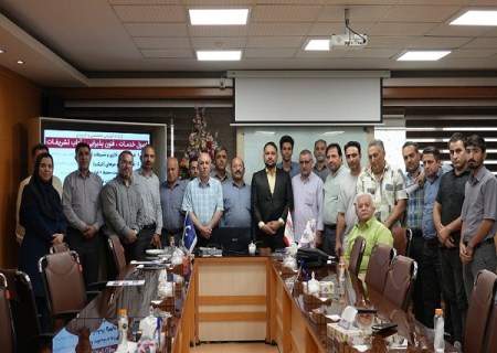 برگزاری کارگاه آموزشی اصول خدمات و تشریفات