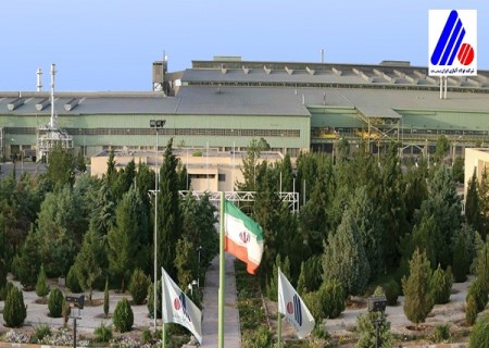 مدیر جدید روابط عمومی شرکت فولاد آلیاژی ایران منصوب شد