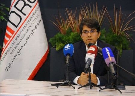 بهره برداری از معادن زیرزمینی در دستور کار جدید ایمیدرو