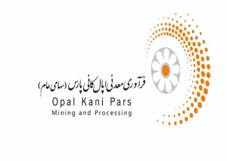 معرفی مشاور مدیرعامل در جمع مدیران ارشد هلدینگ اُپال