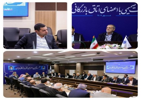 درخواست نماینده فولادسازان از رئیس‌ جمهور برای اصلاح سیاست ارزی صادرات فولاد