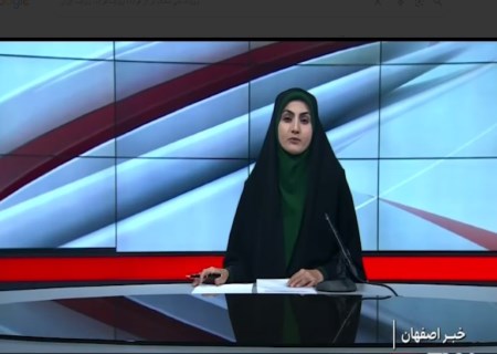 رویداد ملی محکم تر از فولاد؛ روایت فولاد، روایت ایران